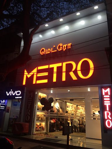 Metro Shoes