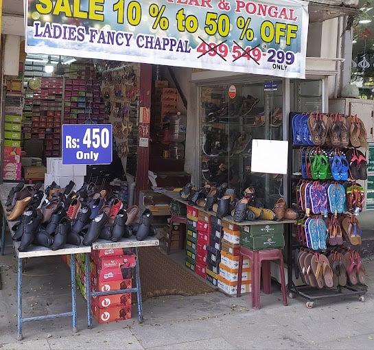 Popular Footwear - 2