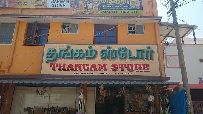 Thangam Stores - 1