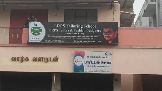 Sree Mahaveer Hardwares