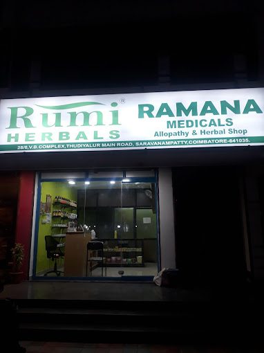 RAMANA MEDICAL CENTRE AND HOSPITAL