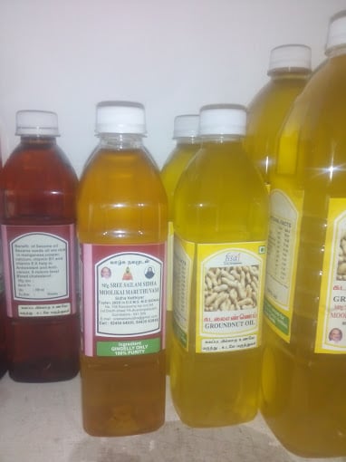 Sree Sailam Sidha - 4