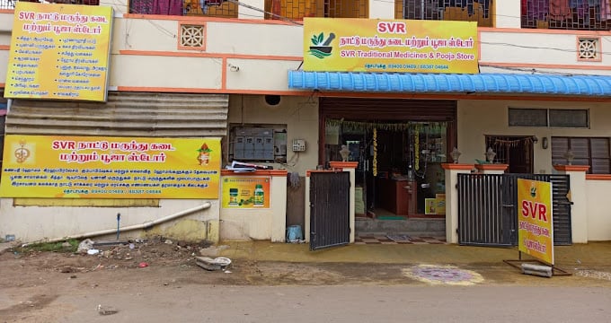 SVR NATTU MARUNTHU KADAI - 4