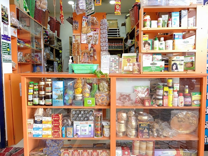 Sri Chakra Pooja & Herbal stores - 3