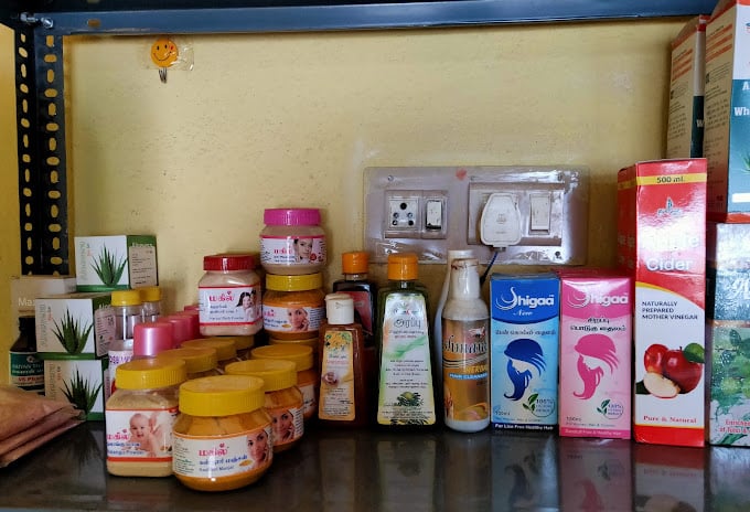 Dhatchan sai naattu marunthu shop - 4