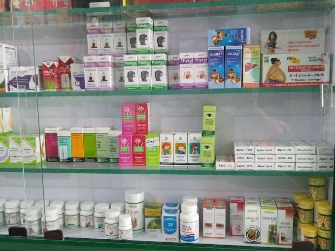 SREE AYUSH Ayurvedic, siddha , homeo pharmacy - 2