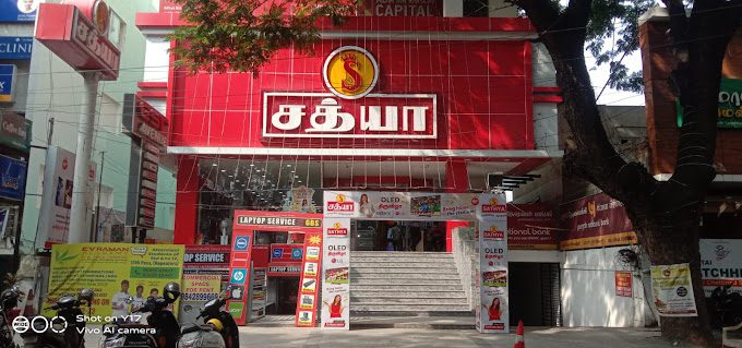 Sathya Agencies, R.S. Puram