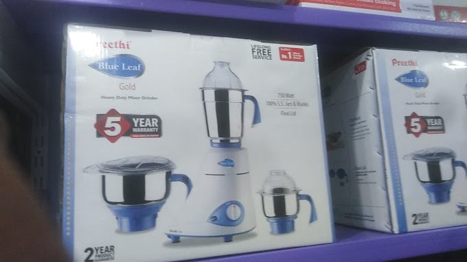 Raj Home Appliances - 2