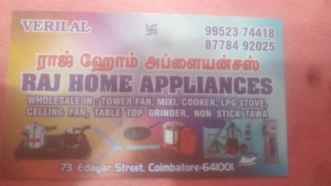 Raj Home Appliances