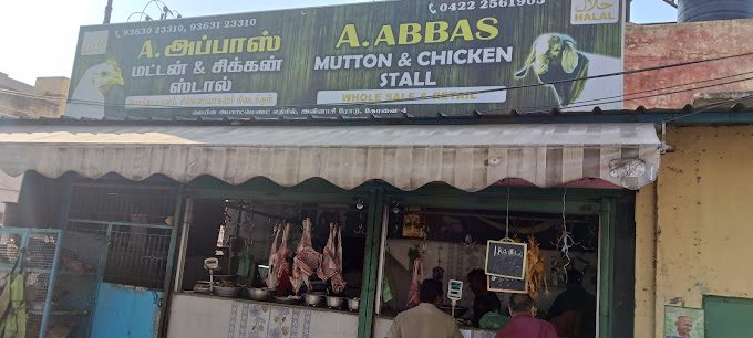 A. Abbas Mutton & Chicken Stall - 1