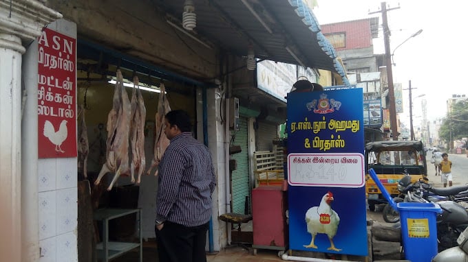 A.S. Noor Ahamed & Brothers - 2