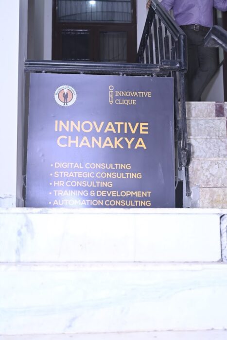 Innovative Clique - 1