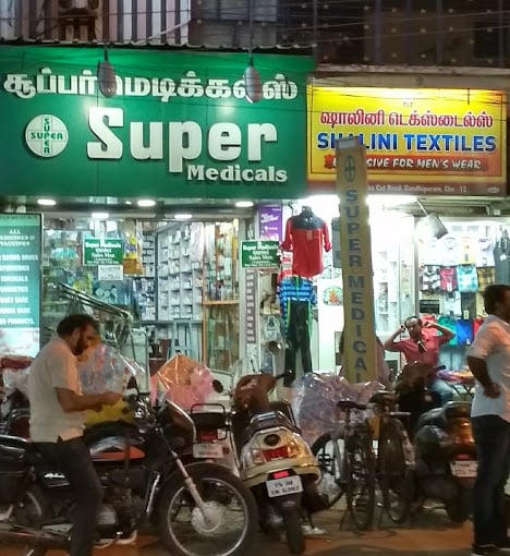 Super Medicals - 2