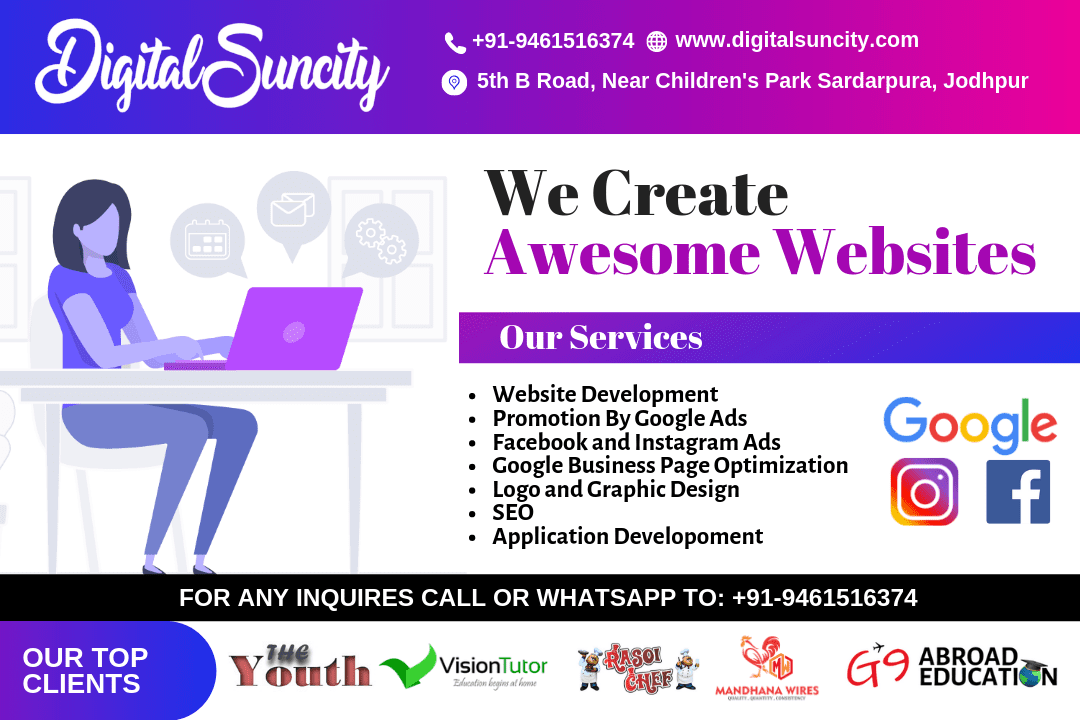 Digital Suncity Website Developer In Jodhpur - 1