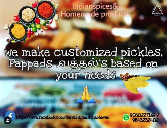 Indian Spices suhabhavan