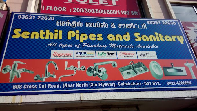 Senthil Pipes And Sanitary