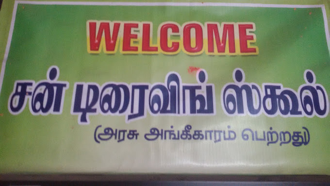 Dhanalaxmi Plywood & Beeding