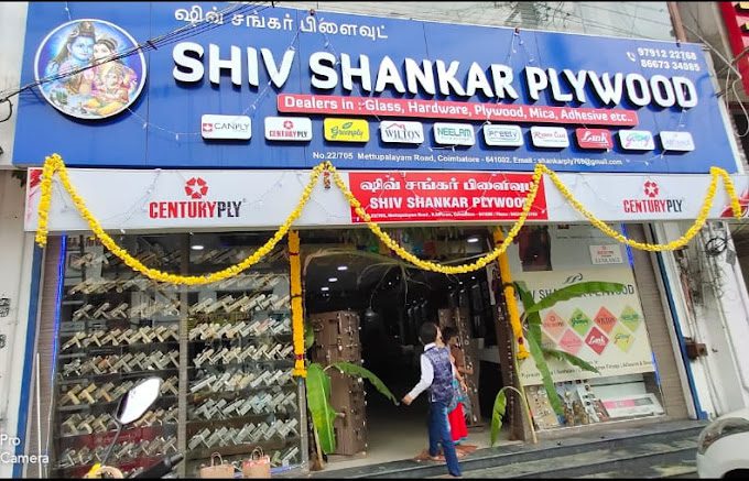 Shiv Shankar plywoods