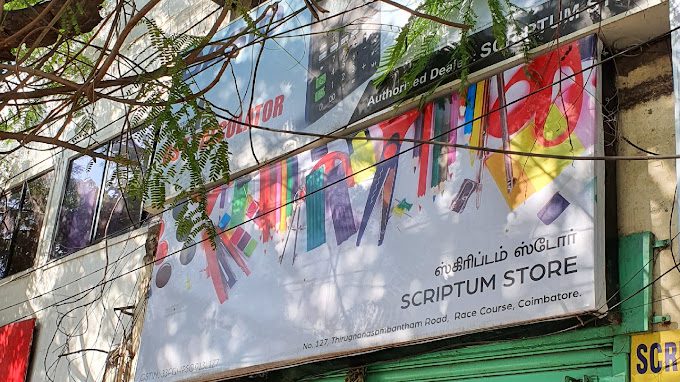 Scriptum Stationery Store