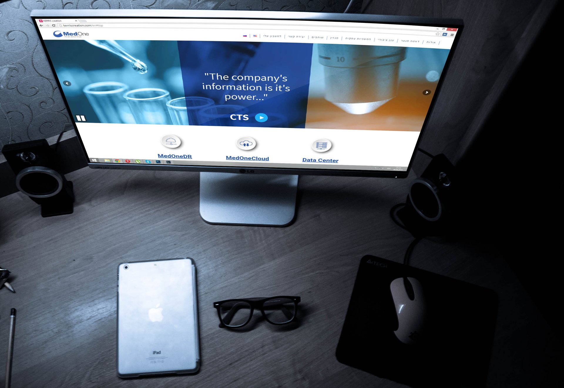 Ram Web Solution - 3