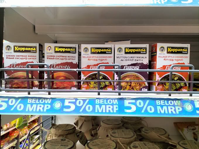 Pazhamudir Nilayam - 2