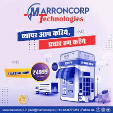 Marroncorp Technologies Pvt Ltd - 4