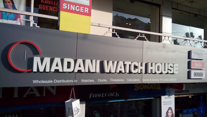 Madani Watch House - 2