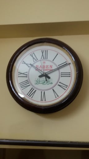 Baben Watch Company - 3