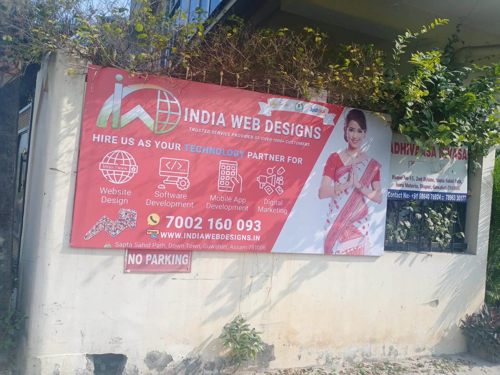 India Web Designs - 2