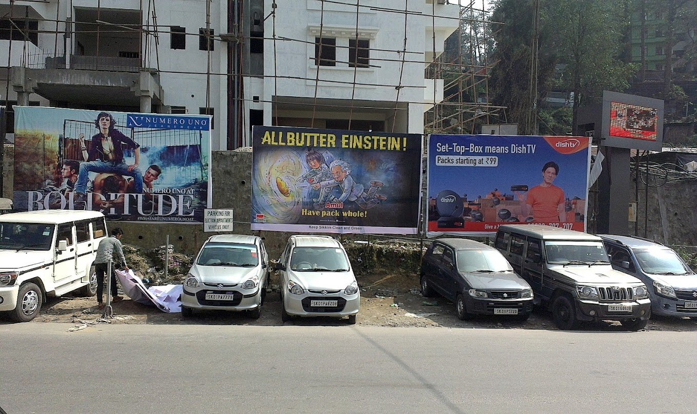 Pradhanbros Pvt. Ltd - 2