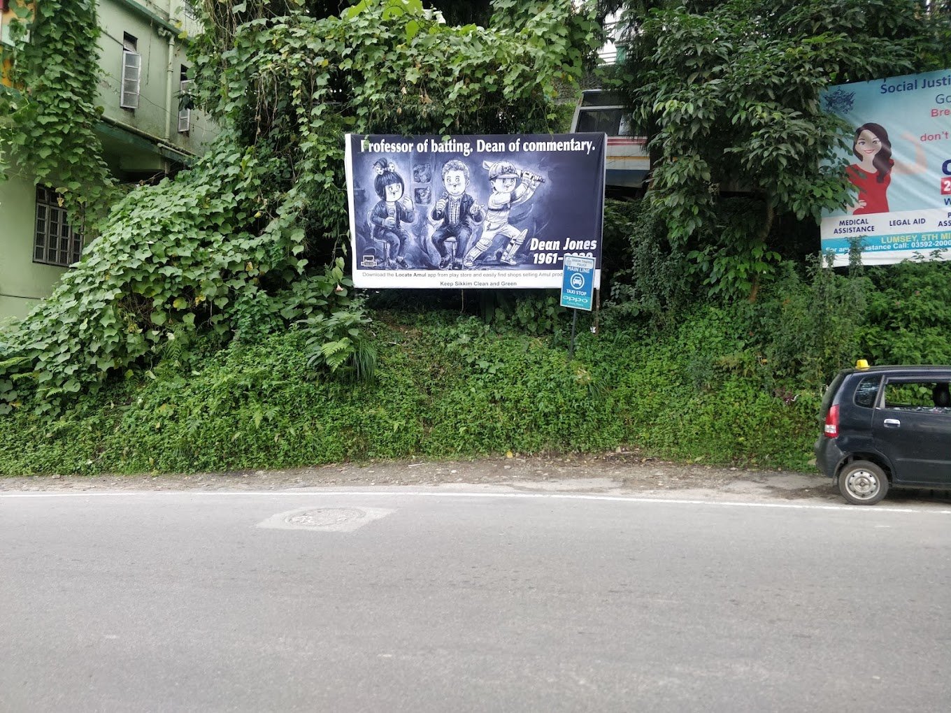 Pradhanbros Pvt. Ltd - 3