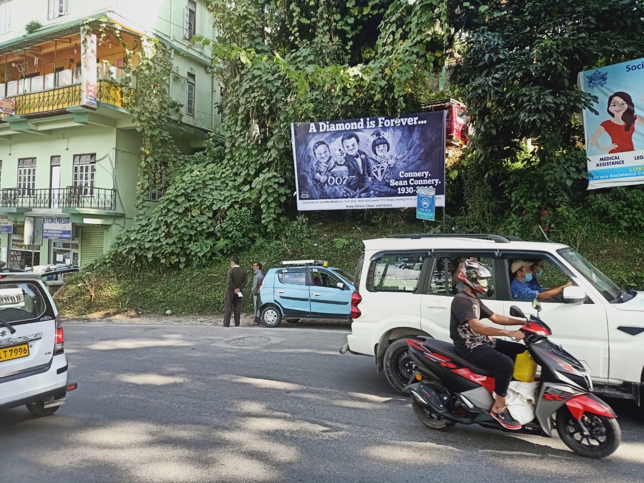 Pradhanbros Pvt. Ltd