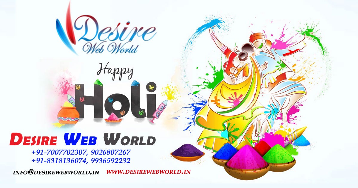 Desire Web World - 3