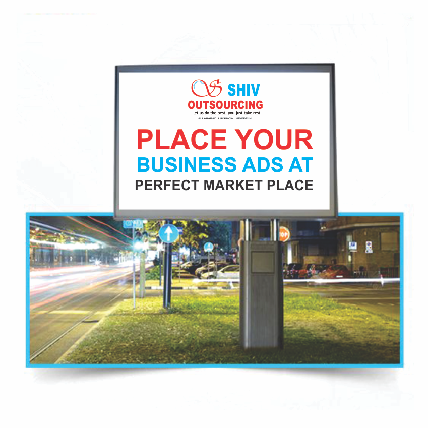 Shiv Outsourcing - 3