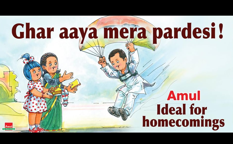 Ad India Advertising - 2