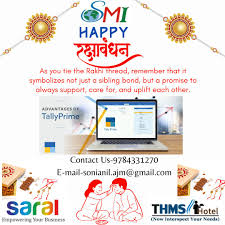 Shree Mangal Infotech Ajmer - 2