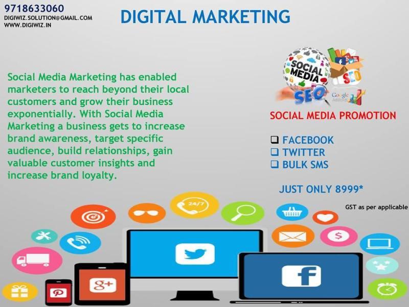 DEM Technologies Pvt Ltd - 3