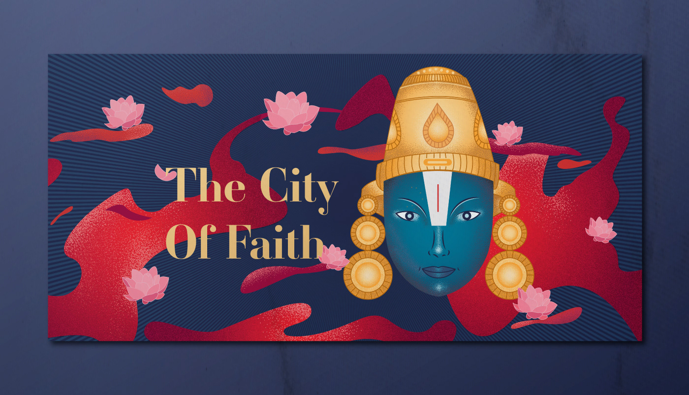 Tirupati Graphics - 4