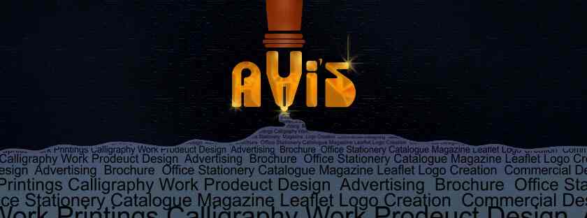 Avis Graphics