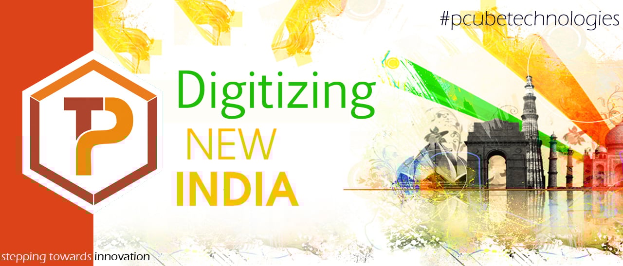 Pcube Technologies - 2