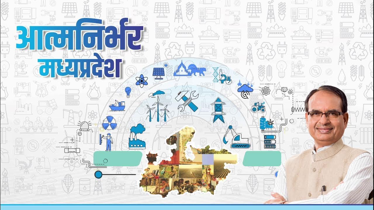 Maa Narmada Technology - 2