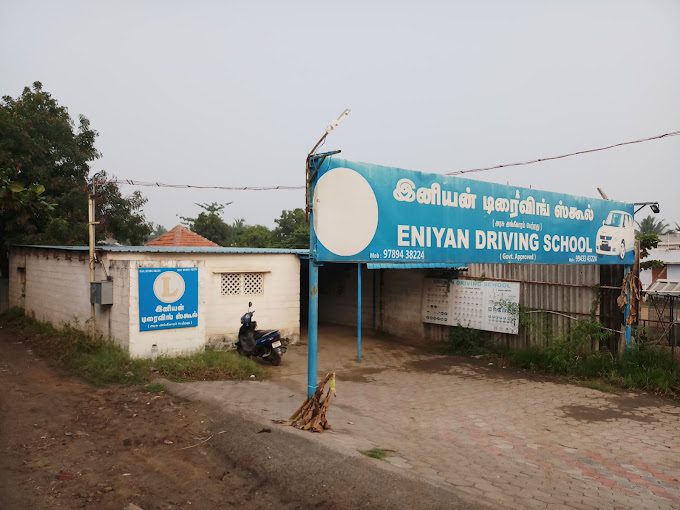 Photo Boys Corporate Office - 3