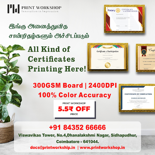 Print Workshop Digital Printing - 2