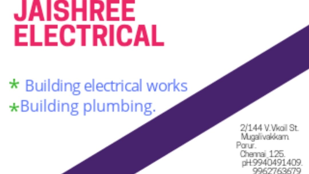 pallikaranai electrical & plumbing work - 3