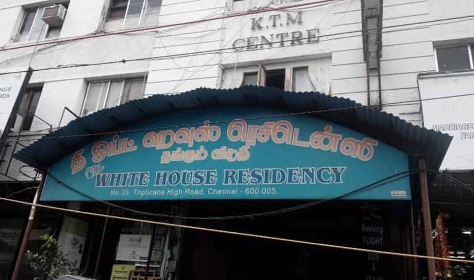 The White House Residency