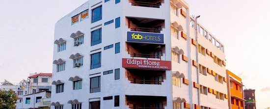 Udipi Home Egmore