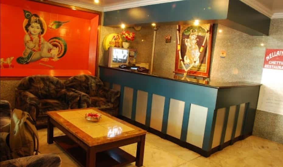 Krishna International - 3