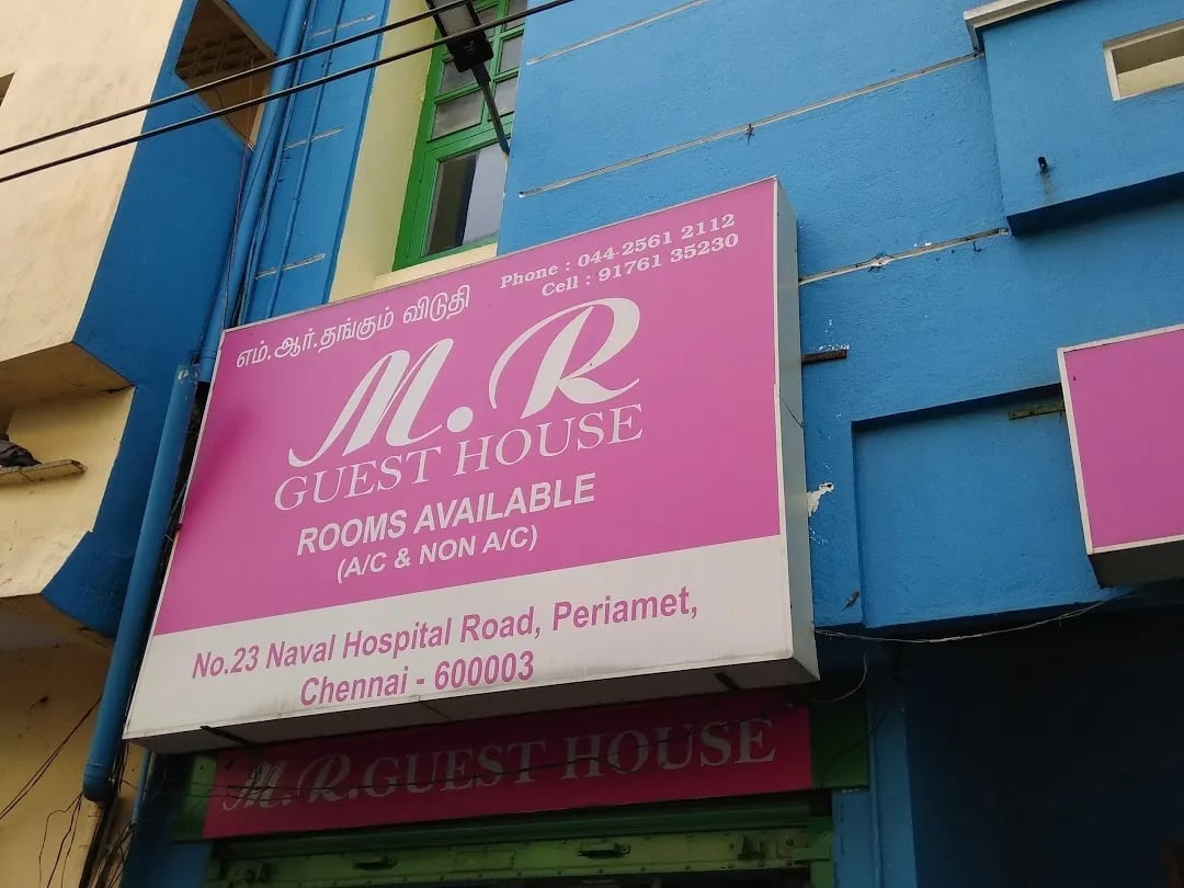 M.R.GUEST HOUSE