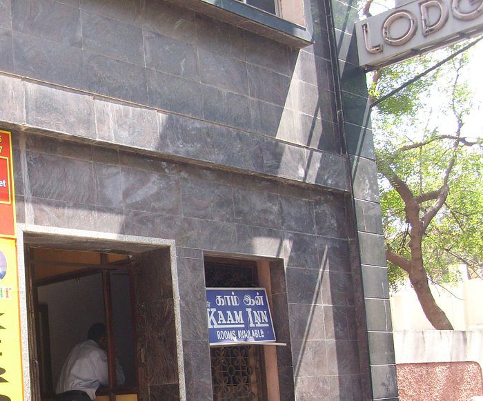 Kaam Inn