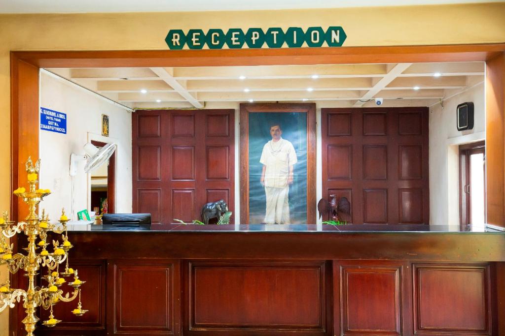 Hotel Thaai Coimbatore - 2